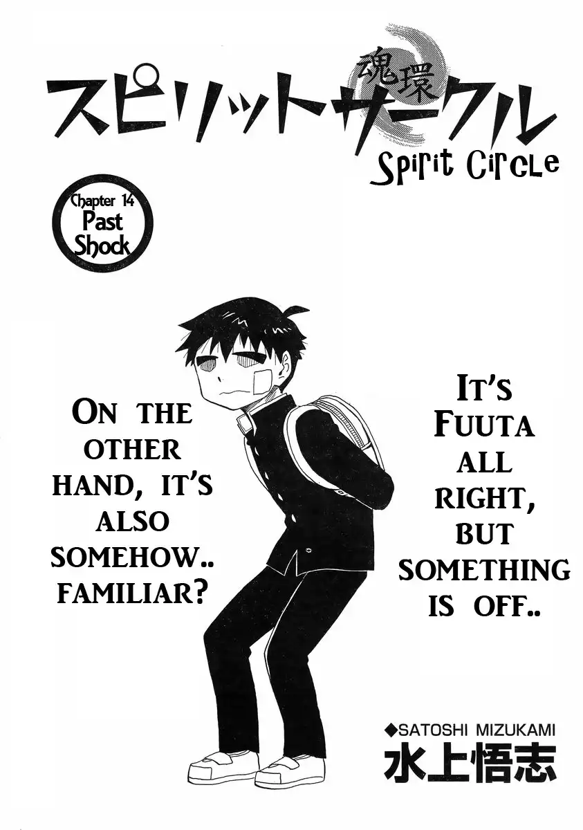 Spirit Circle Chapter 14 1